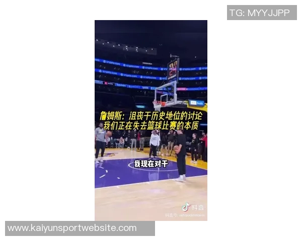 球探分析詹姆斯本赛季表现缺乏亮点集锦难以改变比赛局势